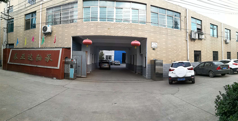 汽车水泵轴承,滚轮轴承厂家,常州黄瓜视频成人网站,常州市黄瓜视频操逼轴承有限公司